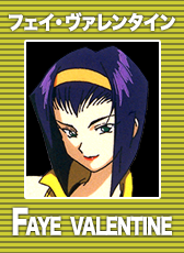 FAYE VALENTINE